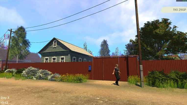 Russian Village Business screenshot
