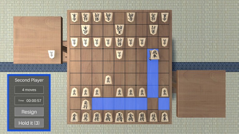 Shogi 3D screenshot