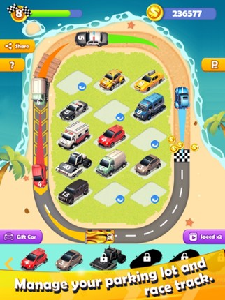 Sports Car Merger screenshot