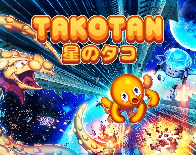 Games like Takotan