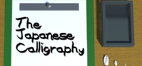 Games like The Japanese Calligraphy