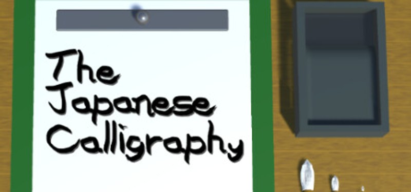 The Japanese Calligraphy Image