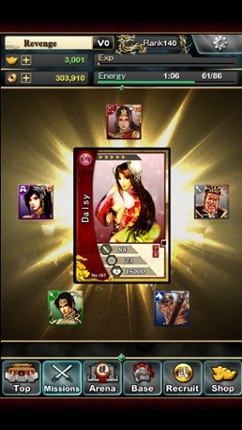 WAR 2 - Kingdom Revenge screenshot