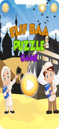 Alif Baa Puzzle screenshot