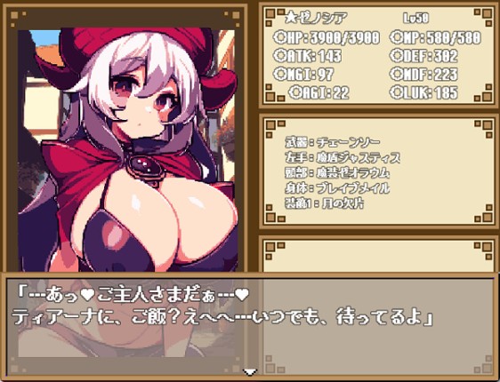 Dungeon And Darkness screenshot