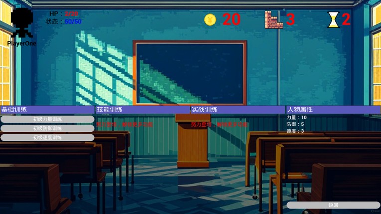 Wanfo Pagoda screenshot