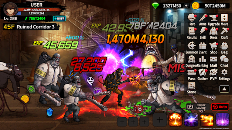 SWEET HOME:Fragments of Desire screenshot