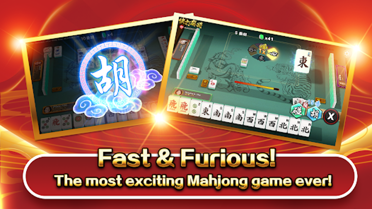 3P Mahjong Fury screenshot