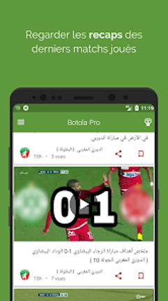 Maroc Live Foot - News, Videos Image