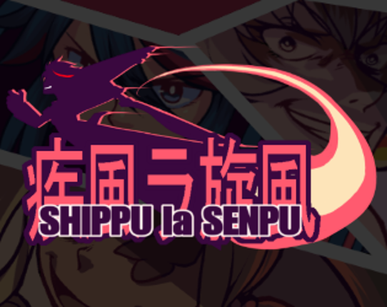 Shippu la Senpu Game Cover
