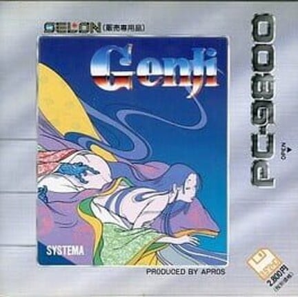 Genji: Time Suspense Adventure Game Cover