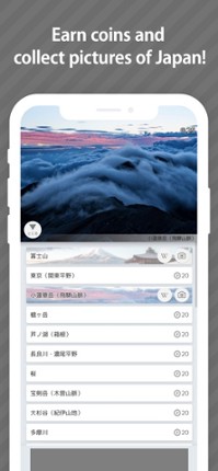 Geography of Japan Image