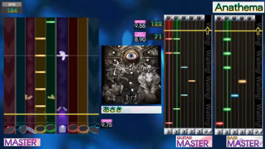 Gitadora Tri-Boost Image