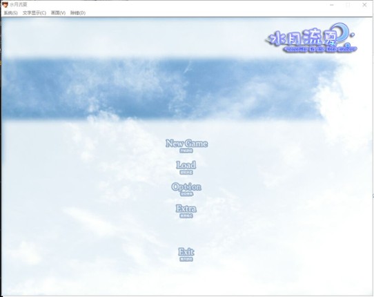 Memories in Late Summer Image