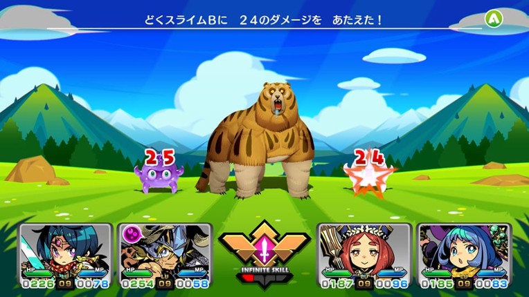 Monkaru Fanta: Yuusha to Suishou no Shoujo Image