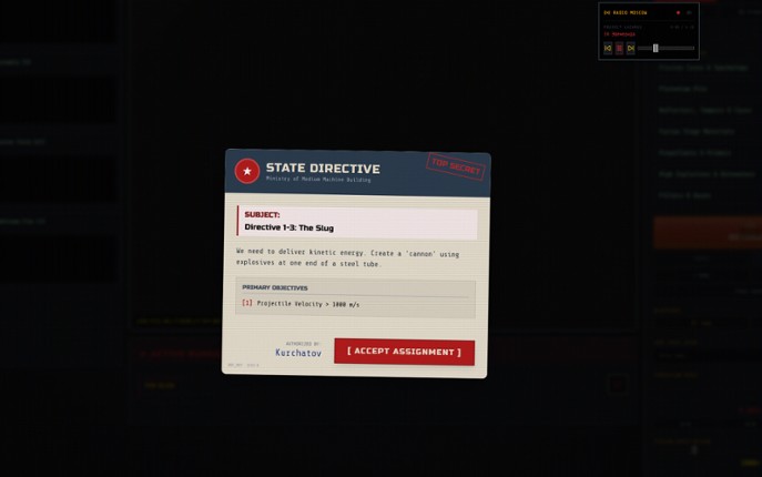 Nuclear Design Bureau screenshot