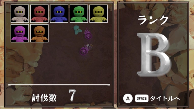 One-Hit Slayer! Swordog screenshot