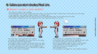 Pixel Art School - 今から始めるドット絵入門 - Image