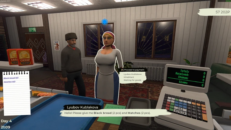 Russian Village Business screenshot