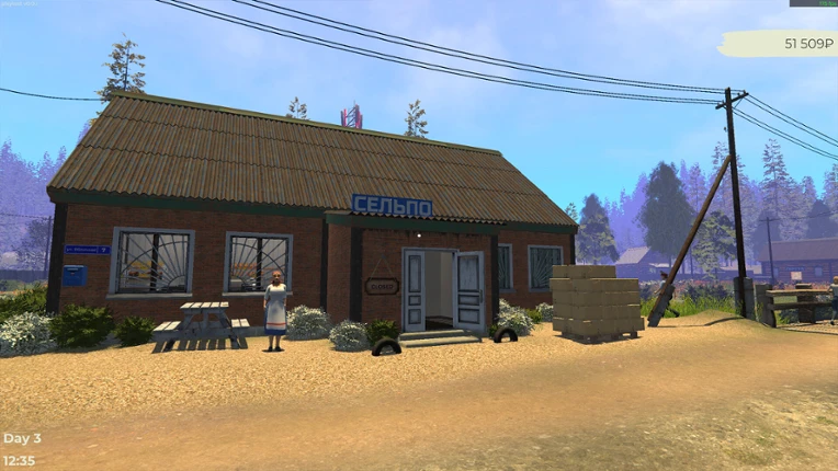 Russian Village Business screenshot