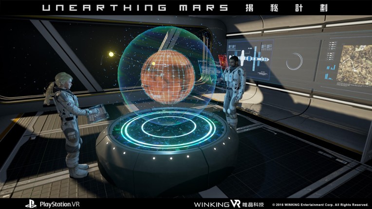 Unearthing Mars screenshot