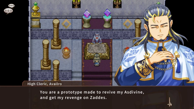 Asdivine Knot Image