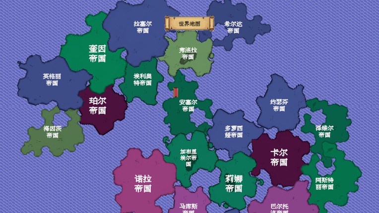 Clan and Crown Image