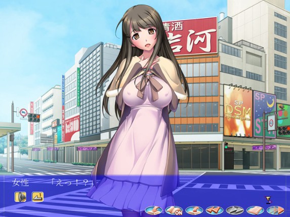 Detective Masochist -The Case of the Femdom Torture- Image