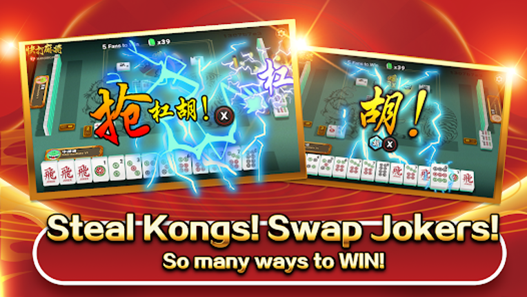 3P Mahjong Fury screenshot
