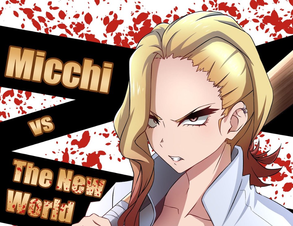 Games like Micchi Versus the New World: Vol. 1