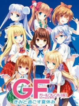 Games like Girl Friend Beta