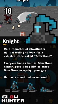 GlowHunter screenshot
