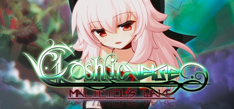 Games like ∀kashicverse-Malicious Wake-