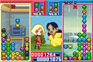 Kidou Gekidan Haro Ichiza: Haro no Puyo Puyo Image