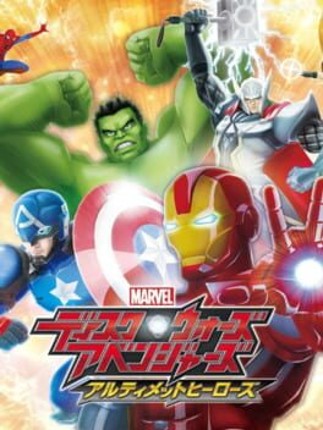Marvel Disk Wars: Avengers - Ultimate Heroes Image
