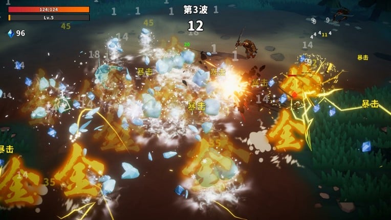 Mist Survivor screenshot