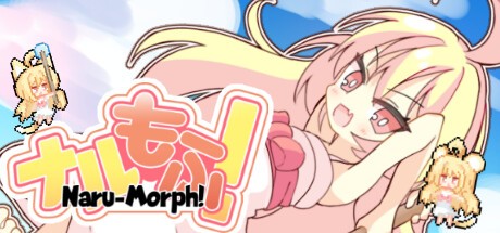 Games like Naru-Morph!