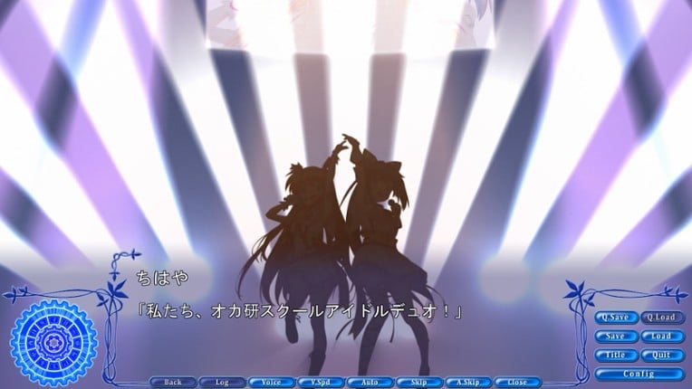 Rewrite: Oka-ken Katsudou Kiroku Gaiden Image