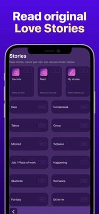 Sex game: Adult action for sex screenshot