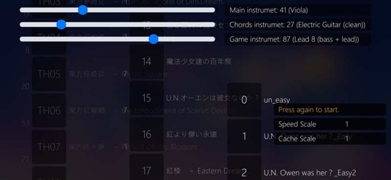 Touhou Mix: A Touhou Game screenshot