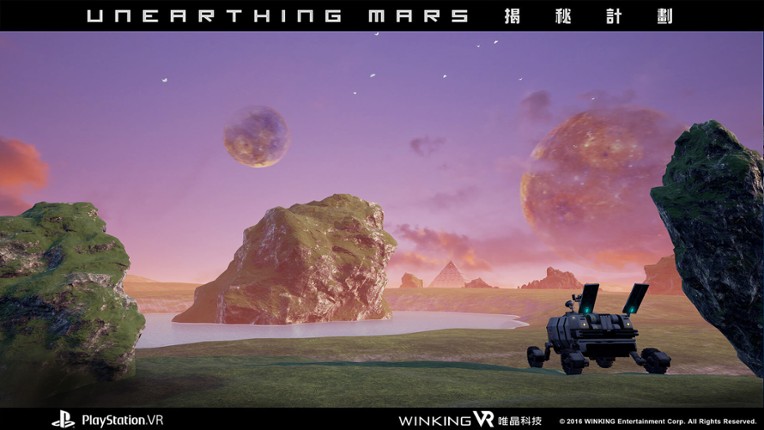 Unearthing Mars Image