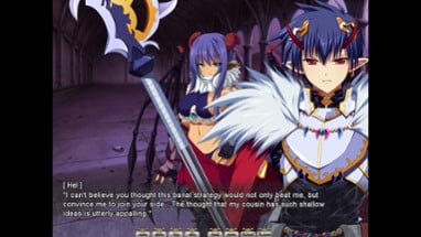 VenusBlood FRONTIER International Image