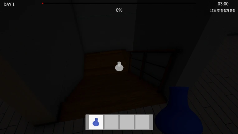 Why Did You Come To My House? Image
