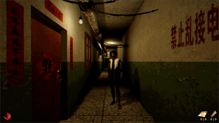 1999 Lockdown Unit screenshot