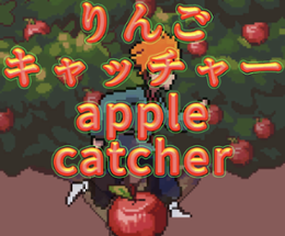 Apple Catcher (りんごキャッチャ/Ringo Catcher) Image