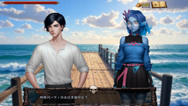 Arena of Lust screenshot