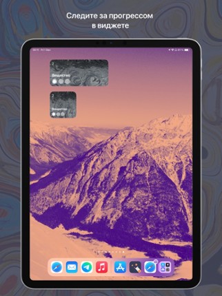 EasyChem: химия просто screenshot