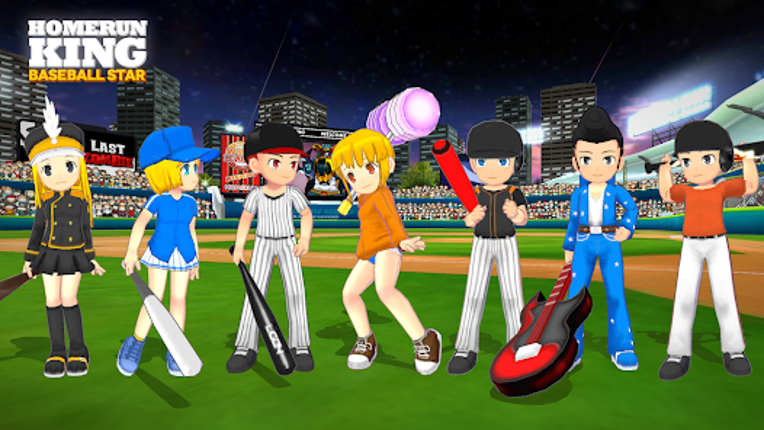 Homerun King - Baseball Star screenshot