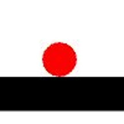 Powerup Image