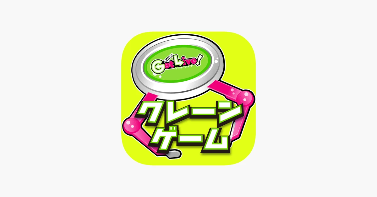 Games like GetLive! Live Claw Machine